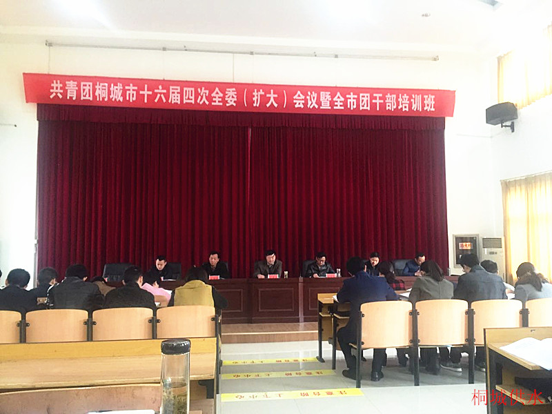 welcometo欢迎光临888集团(中国)有限公司