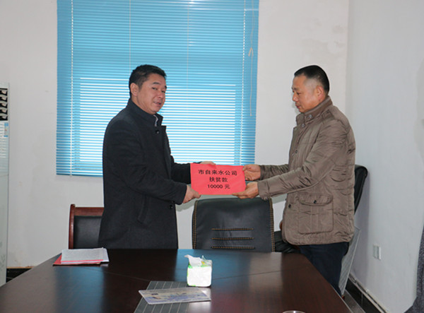 welcometo欢迎光临888集团(中国)有限公司