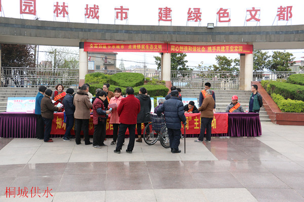 welcometo欢迎光临888集团(中国)有限公司