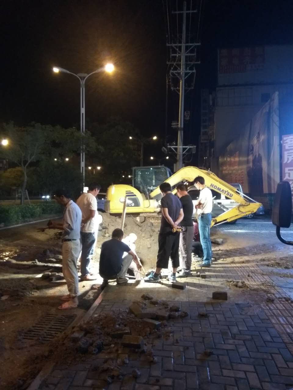 welcometo欢迎光临888集团(中国)有限公司