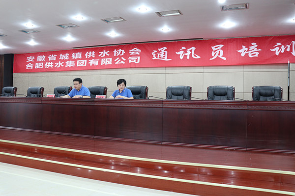 welcometo欢迎光临888集团(中国)有限公司