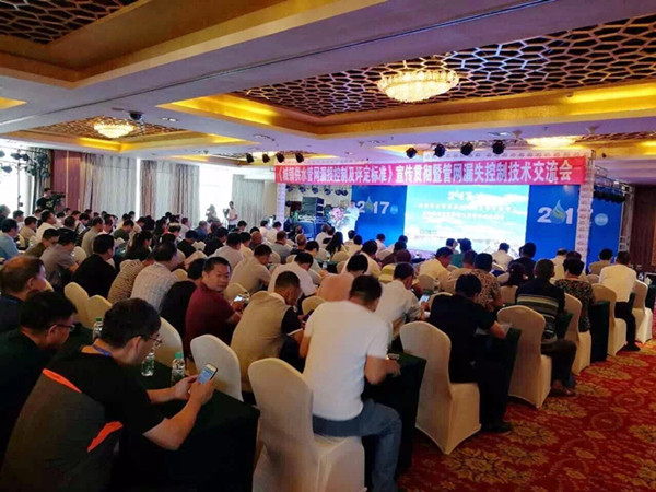 welcometo欢迎光临888集团(中国)有限公司