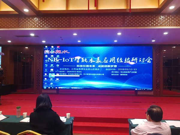 welcometo欢迎光临888集团(中国)有限公司