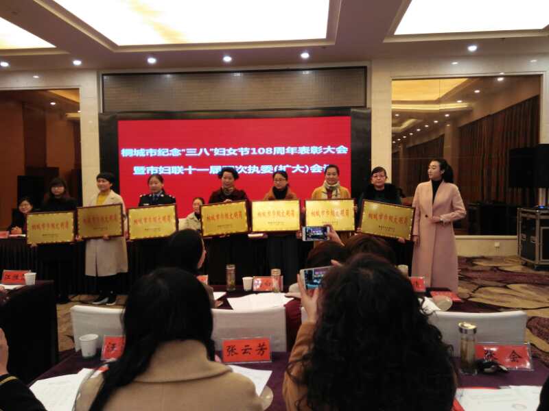 welcometo欢迎光临888集团(中国)有限公司