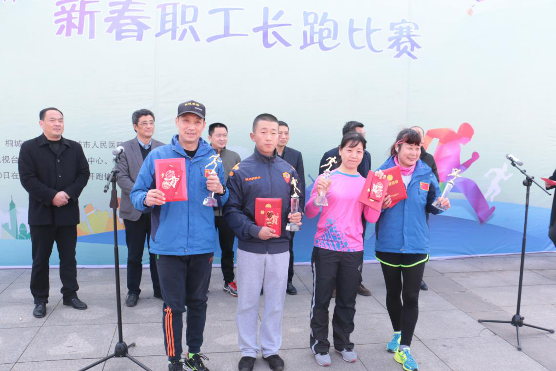 welcometo欢迎光临888集团(中国)有限公司