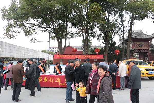 welcometo欢迎光临888集团(中国)有限公司
