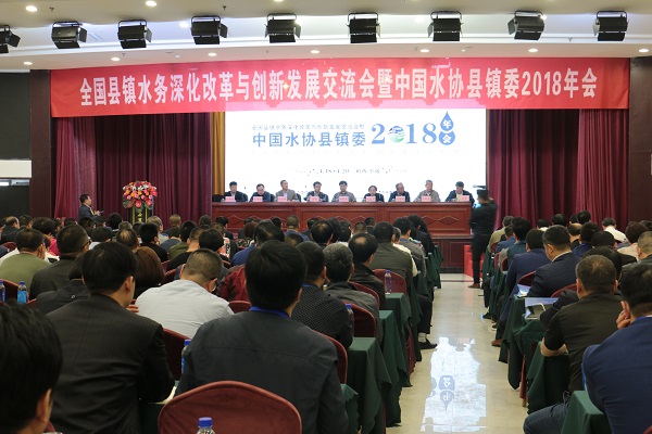 welcometo欢迎光临888集团(中国)有限公司