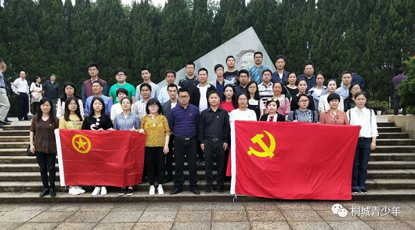 welcometo欢迎光临888集团(中国)有限公司