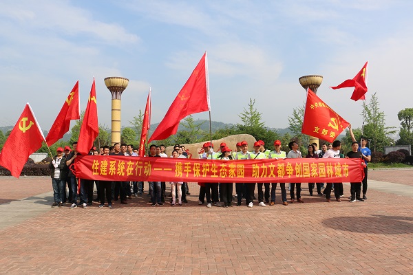 welcometo欢迎光临888集团(中国)有限公司