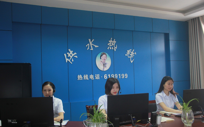 welcometo欢迎光临888集团(中国)有限公司