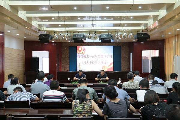 welcometo欢迎光临888集团(中国)有限公司
