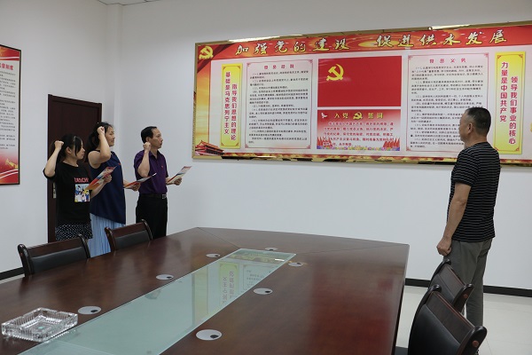 welcometo欢迎光临888集团(中国)有限公司