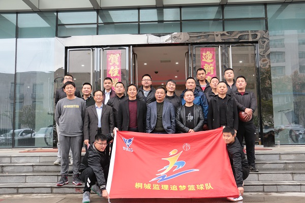 welcometo欢迎光临888集团(中国)有限公司
