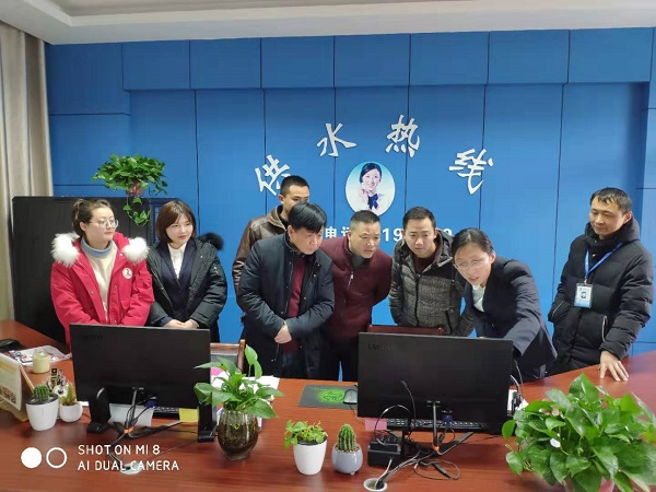 welcometo欢迎光临888集团(中国)有限公司