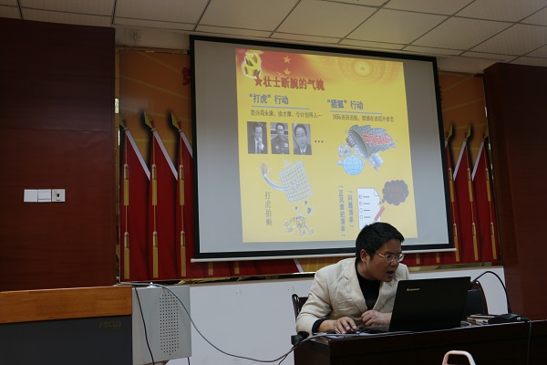 welcometo欢迎光临888集团(中国)有限公司
