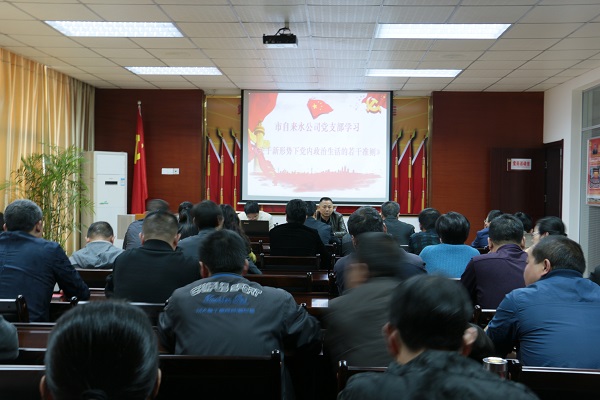 welcometo欢迎光临888集团(中国)有限公司