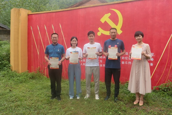 20190715153425_24067 welcometo欢迎光临888集团(中国)有限公司