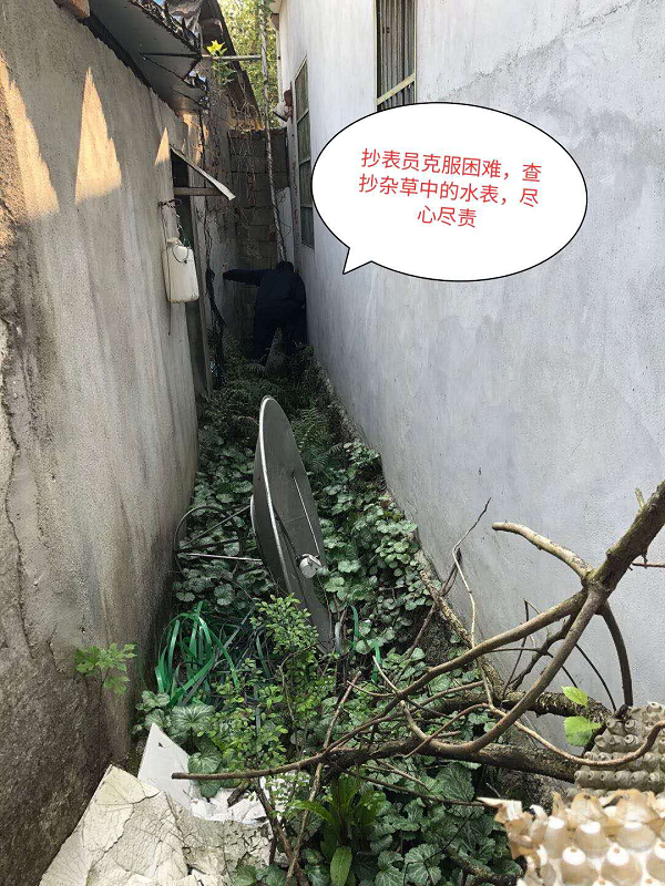 welcometo欢迎光临888集团(中国)有限公司