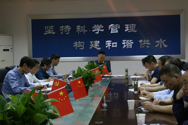 welcometo欢迎光临888集团(中国)有限公司