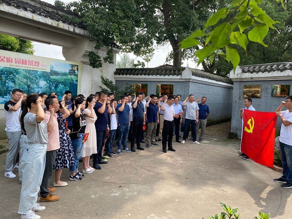 welcometo欢迎光临888集团(中国)有限公司