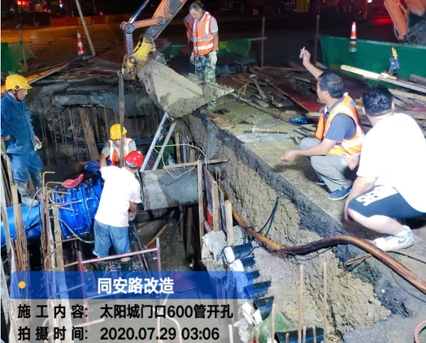 welcometo欢迎光临888集团(中国)有限公司