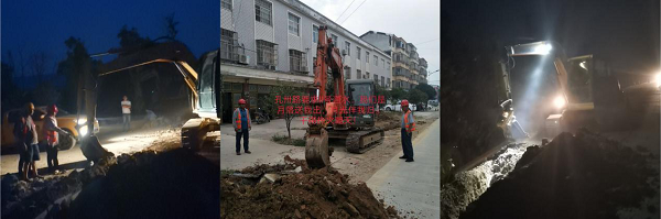 20200915112450_22713 welcometo欢迎光临888集团(中国)有限公司