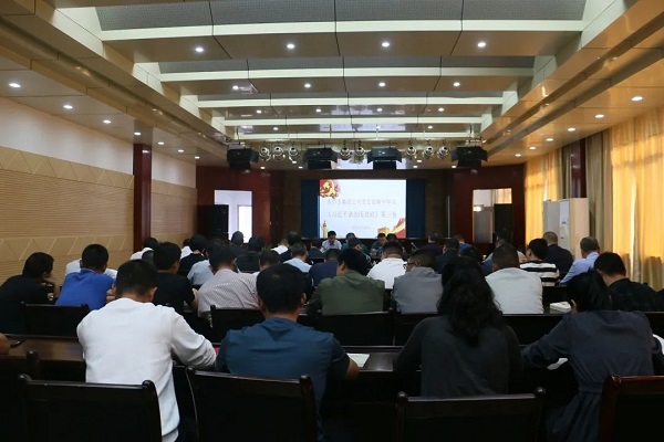 welcometo欢迎光临888集团(中国)有限公司