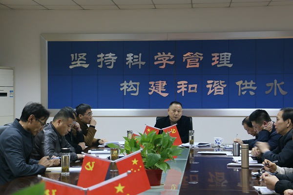 welcometo欢迎光临888集团(中国)有限公司