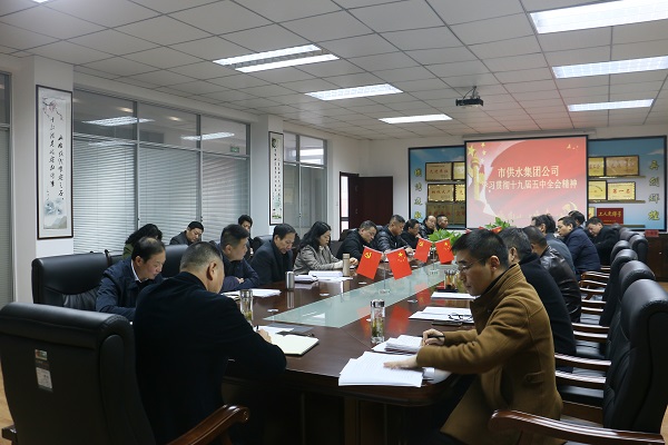 welcometo欢迎光临888集团(中国)有限公司