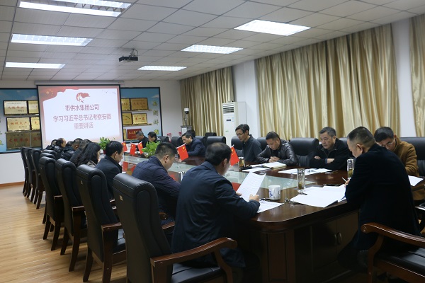 welcometo欢迎光临888集团(中国)有限公司