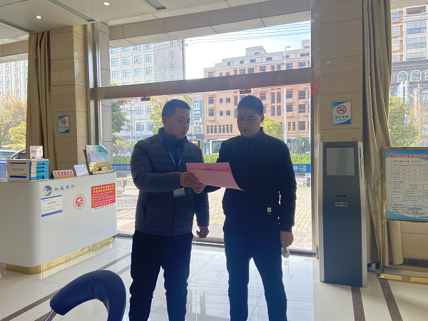 welcometo欢迎光临888集团(中国)有限公司