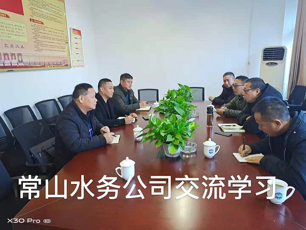 welcometo欢迎光临888集团(中国)有限公司