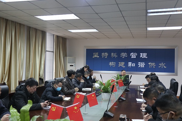 welcometo欢迎光临888集团(中国)有限公司