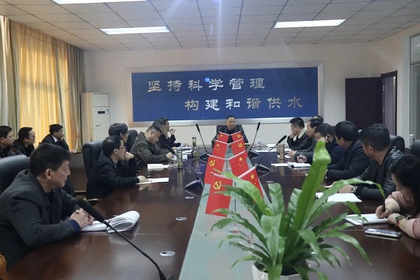 20210225163813_74882 welcometo欢迎光临888集团(中国)有限公司
