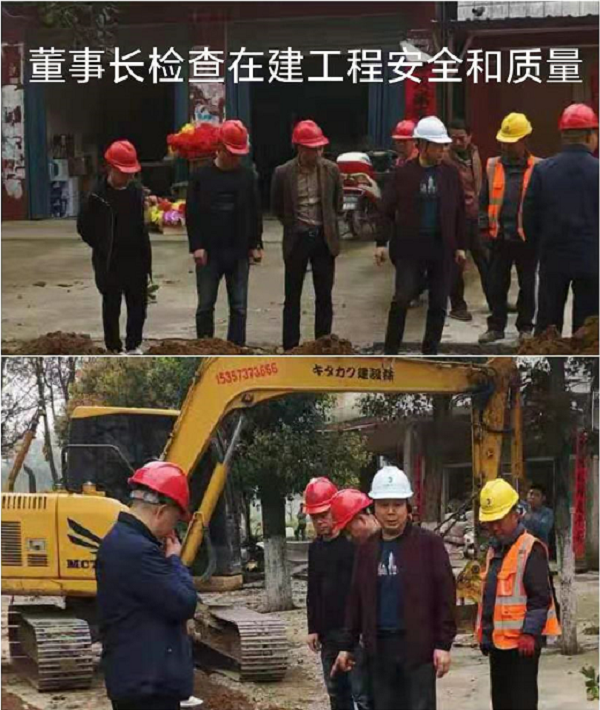 welcometo欢迎光临888集团(中国)有限公司