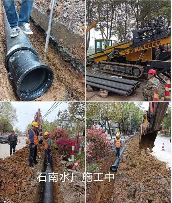 welcometo欢迎光临888集团(中国)有限公司