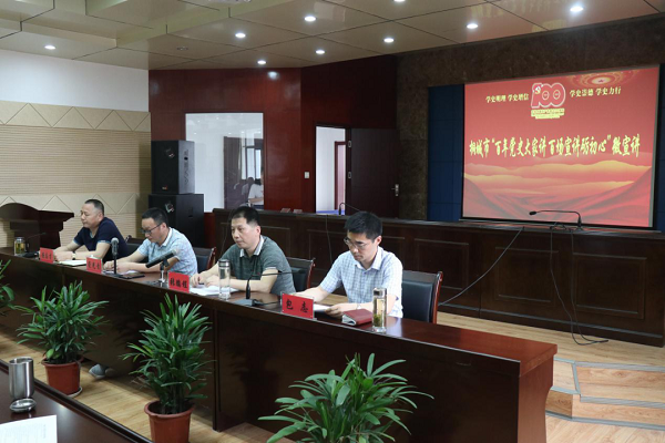 welcometo欢迎光临888集团(中国)有限公司