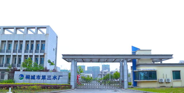 welcometo欢迎光临888集团(中国)有限公司
