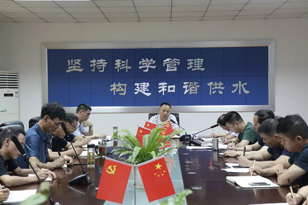 welcometo欢迎光临888集团(中国)有限公司
