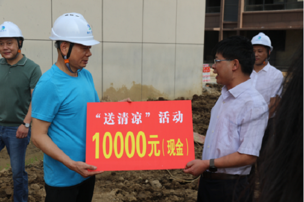 20210805091031_51912 welcometo欢迎光临888集团(中国)有限公司