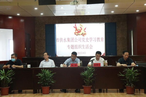 welcometo欢迎光临888集团(中国)有限公司