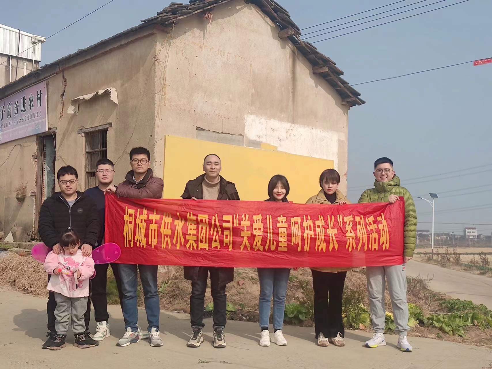 welcometo欢迎光临888集团(中国)有限公司