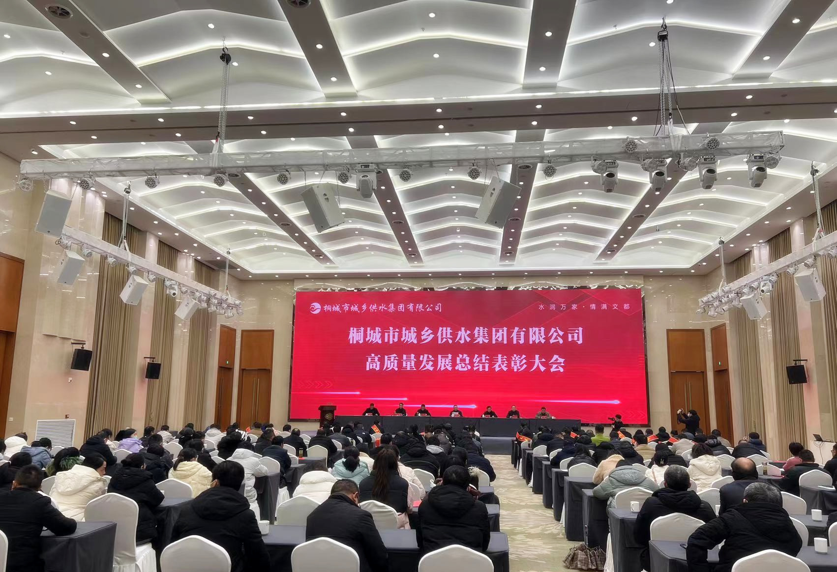 welcometo欢迎光临888集团(中国)有限公司