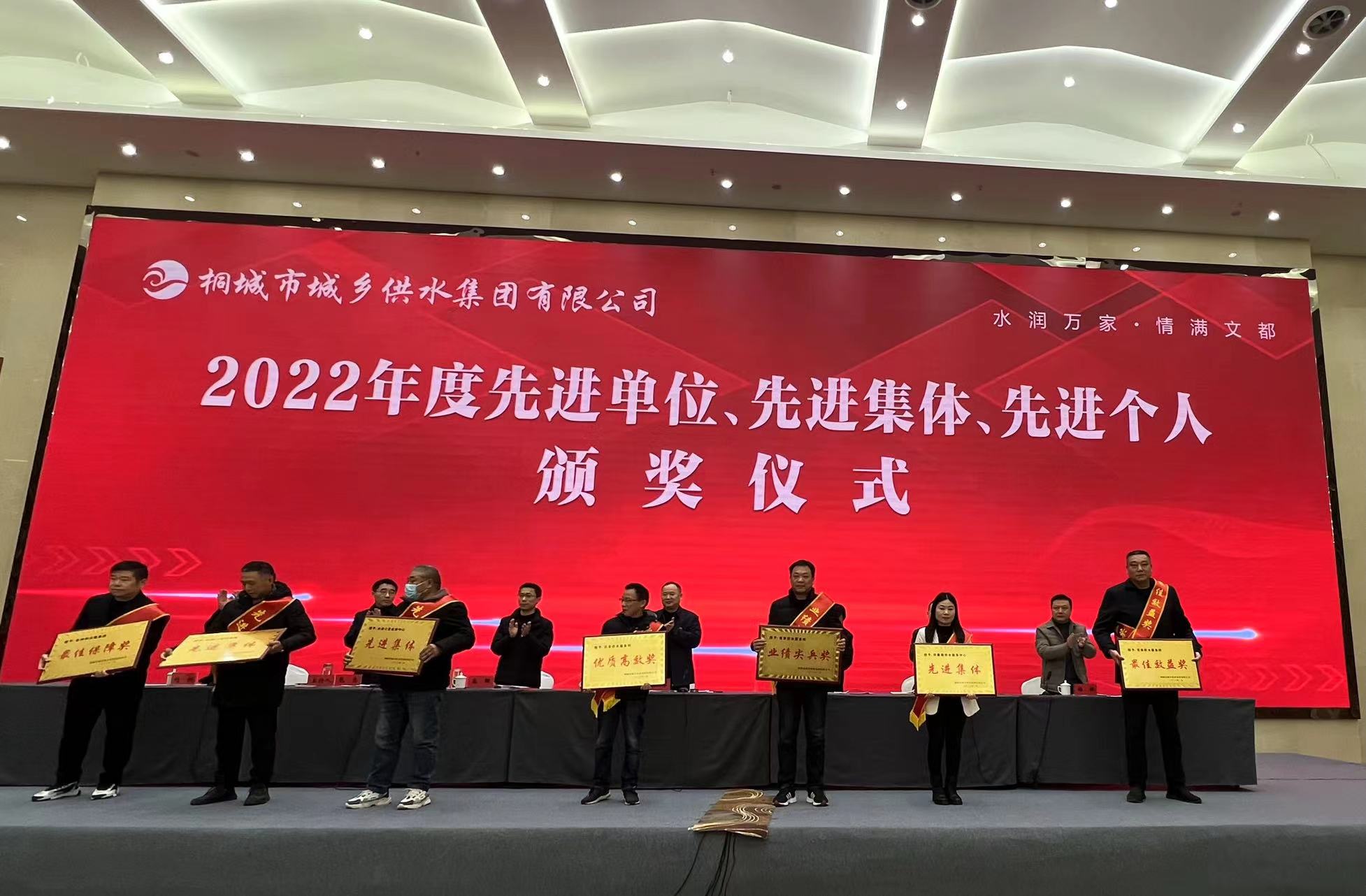 welcometo欢迎光临888集团(中国)有限公司