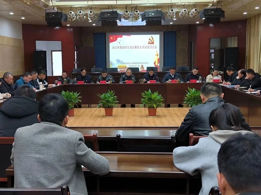 welcometo欢迎光临888集团(中国)有限公司