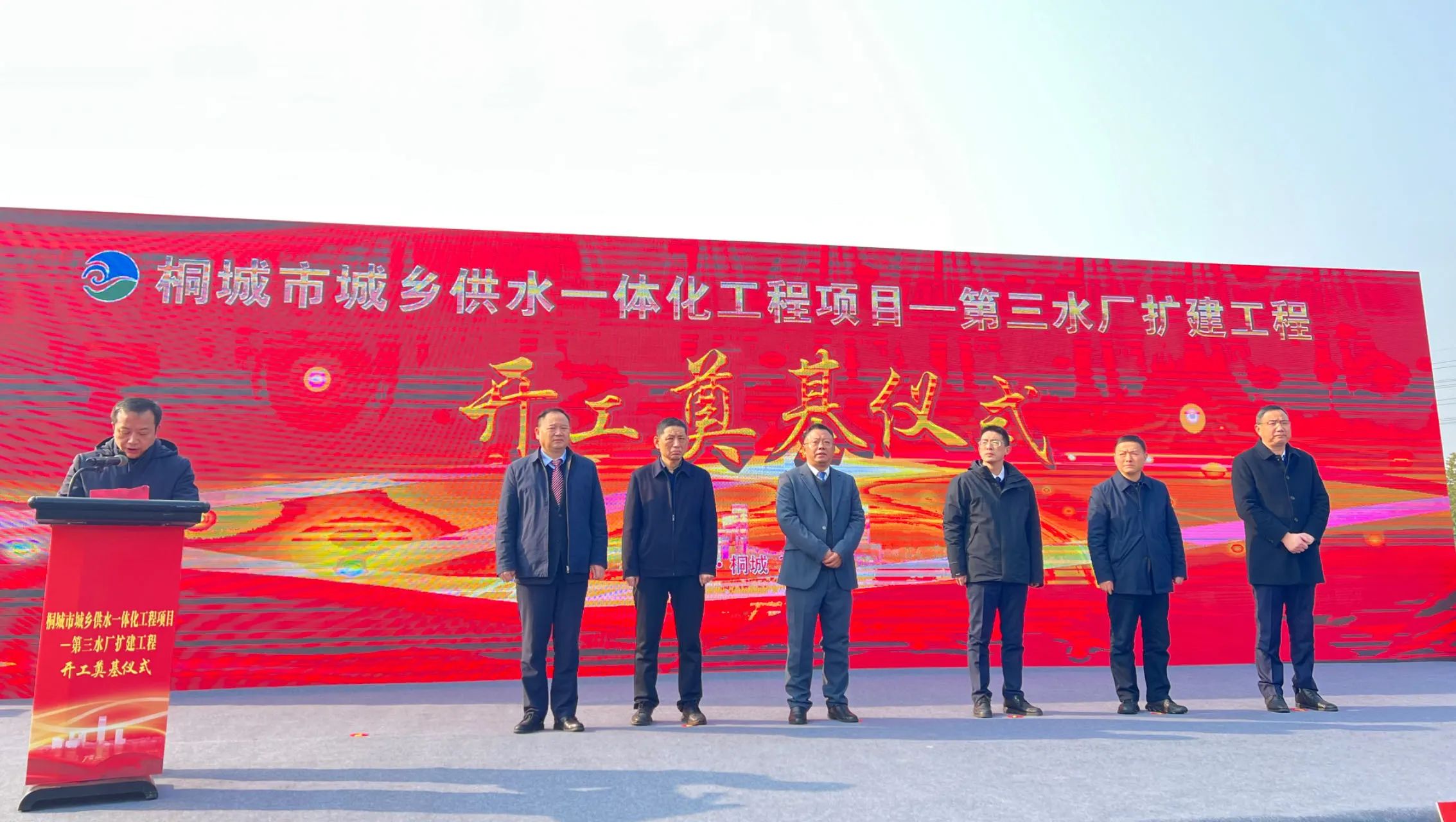 welcometo欢迎光临888集团(中国)有限公司
