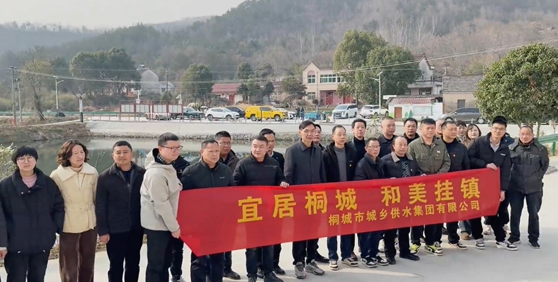 welcometo欢迎光临888集团(中国)有限公司