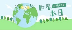welcometo欢迎光临888集团(中国)有限公司