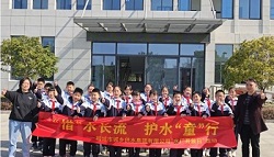 welcometo欢迎光临888集团(中国)有限公司