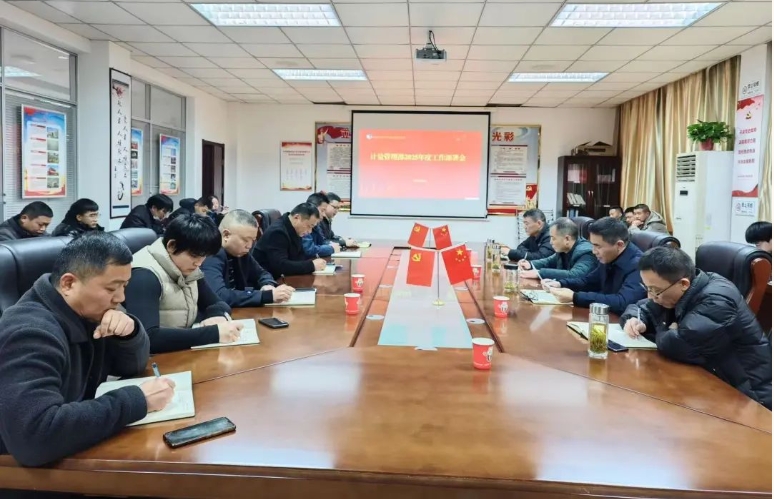 welcometo欢迎光临888集团(中国)有限公司